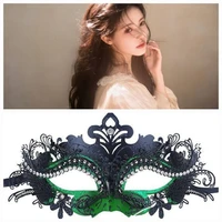 ʟᴜᴘɪɴ ɢʀᴇᴇɴ ᴍᴀsᴋ | ᴋᴏʜᴀʀᴜ