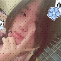 Nganh