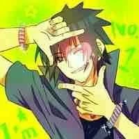 Uchiha Suichi