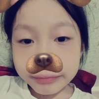 an chi
