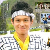 Umemori Genta