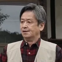 Ông nội Hiro