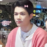 Bùi Anh Tú