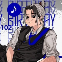 Gagamaru Gin