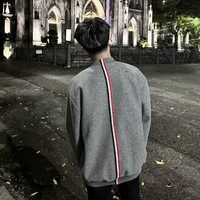 Nhật Minh