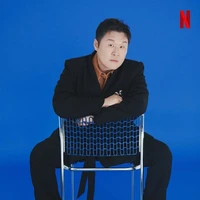 Han Yu-rim
