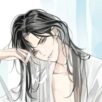 Ngụy Anh tự Vô tiện