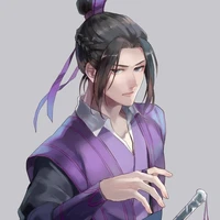 Giang Trừng tự Vãn ngâm