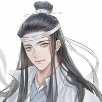 Lam Hoán tự Hi Thần
