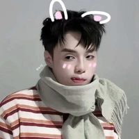 Thành An