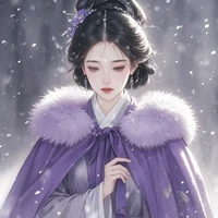 Yến Tỷ