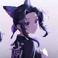 Kocho shinobu