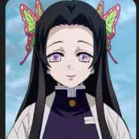 Kocho kanae