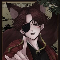 Suo Hayato [Hồ ly]