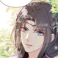 Tần Hoài