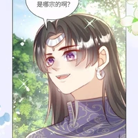Đoạn Hành Đao