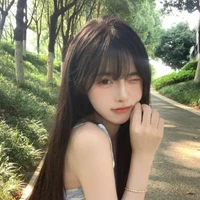 Vỹ Dạ Nhung