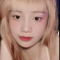 Huỳnh Như