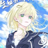 Hanagaki (Tsukino) Kaoru