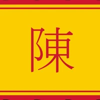 Tran Dynasty