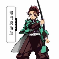 Tanjiro
