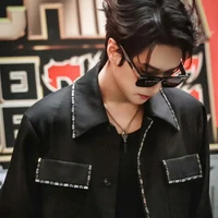 Nghiêm Hạo Tường