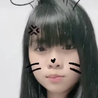 Diễm Trang