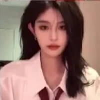 Vương Dịch/em