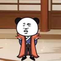 Trình Trì