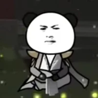 Sở Tùy Diên ( Tứ Đống ) - tứ đệ tử