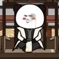 Tiết Hãn - Tiết trưởng quỹ