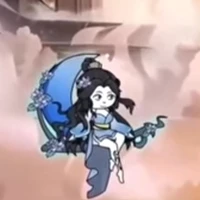 A Cửu