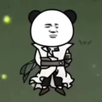 Trầm Nghiêm - sư đệ của Vinh Tranh