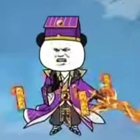 Khâu Đồng ( Đồng Thịnh )