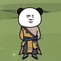 Lý Thành
