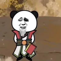 Trần Bản Lam - Tiểu Thần Y