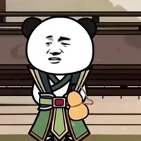 Đào Miên ( Tiểu Đào )