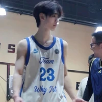 Trình Dục