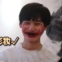 Trương Chân Nguyên