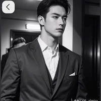 Lục Diệc Thần