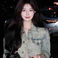 Shin Hayoon - Mẹ Nàng