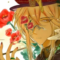 Qing