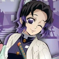 Shinobu Kocho
