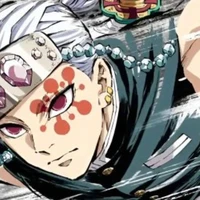 Tengen Uzui