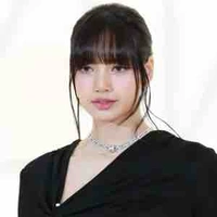 Lisa