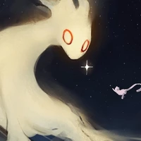 Arceus