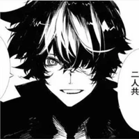 Dazai Osamu (Beast)