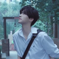 Triển Hiên - hắn