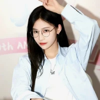 Viên Nhất kỳ (nàng)