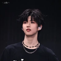 Trương Hàm Thụy